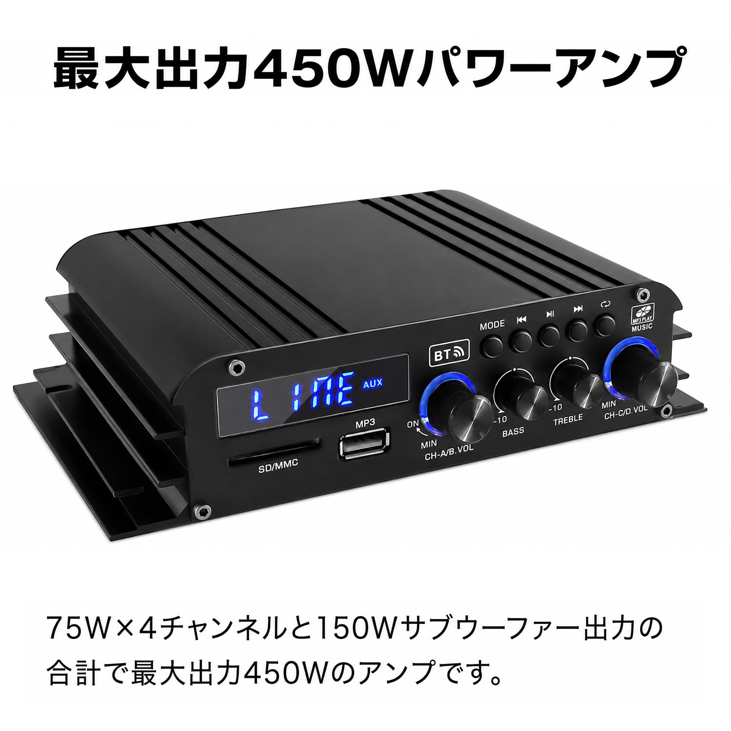 Amazon.co.jp: 小型 4チャンネル 450W アンプ オーディオ スマホ 音楽