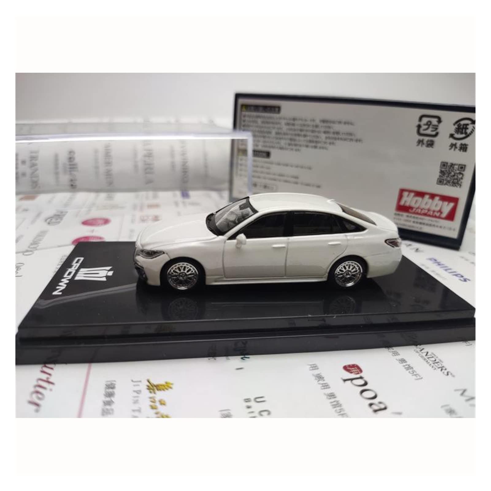 Amazon | ミニカー スケールモデルカー 1:64トヨタクラウンRS