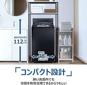 Amazon.co.jp: ハイアール(Haier) 洗濯機 6kg 1-3人用 しわケア脱水 槽
