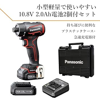 ナシュナル　充電ドリルドライバー ez6470 ケース付き ナシュナル 充電ドリルドライバー ez6470 ケース付き Amazon