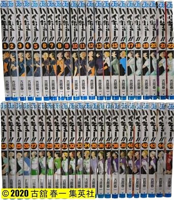 Haikyuu!! Complete Set Volumes 1-45