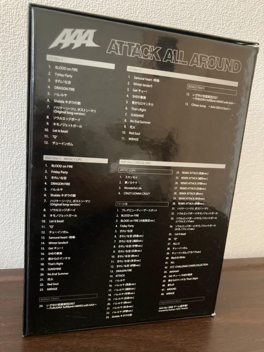 貴重１万枚限定★AAA ATTACK ALL AROUND★初ベストCDDVD Amazon.co.jp: 貴重1万枚限定AAA ATTACK ALL AROUND初ベストCD
