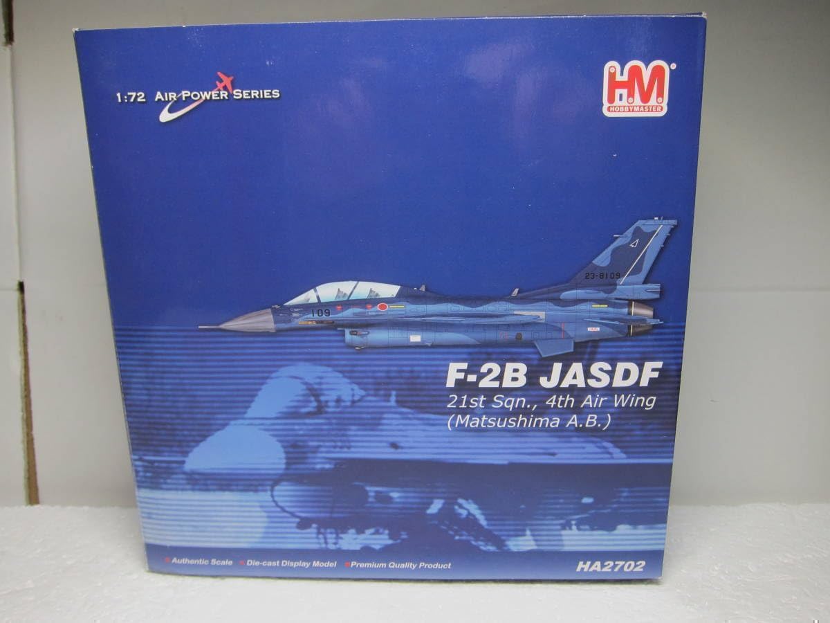 ホビーマスター　JAPAN F-2B 1/72 ホビーマスター 航空自衛隊 F-2B 支援戦闘機 第4航空団 第21飛行