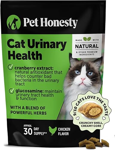 Miniatura 9 de Pet Honesty Suplemento probiótico digestivo en polvo para gatos, apoyo digestivo + salud intestinal, probiótico para gatos, alivio del estreñimiento