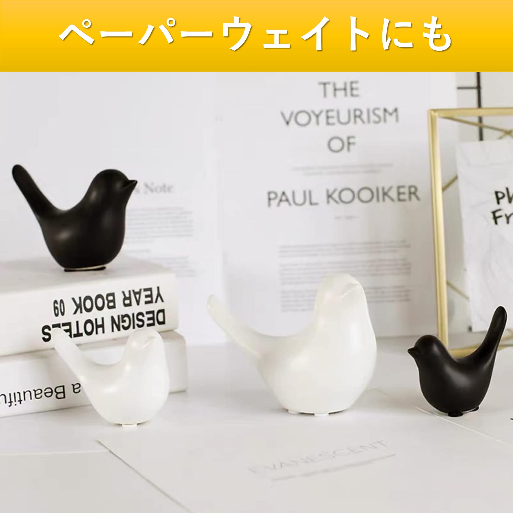Amazon.co.jp: SAKIRABITO 置物 インテリア 北欧 鳥 大小2個セット 