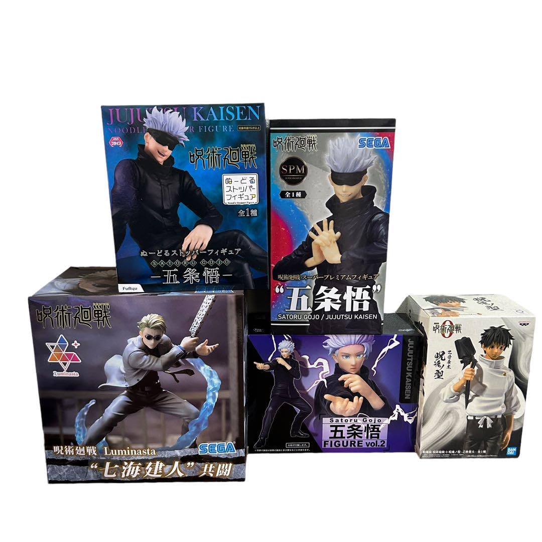 Amazon.co.jp: 呪術廻戦 5体セット 五条悟 七海建人 乙骨憂太 : おもちゃ