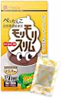 ハーブ健康本舗　モリモリスリム 黒　30包×3 モリモリスリム 【公式ショップ】黒モリモリスリム 30日分（5.5g