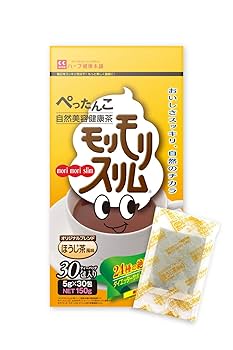 ハーブ健康本舗モリモリスリム 健康茶 30包入り 165g 2箱セット モリモリスリム 【公式ショップ】黒モリモリスリム 30日分（5.5g
