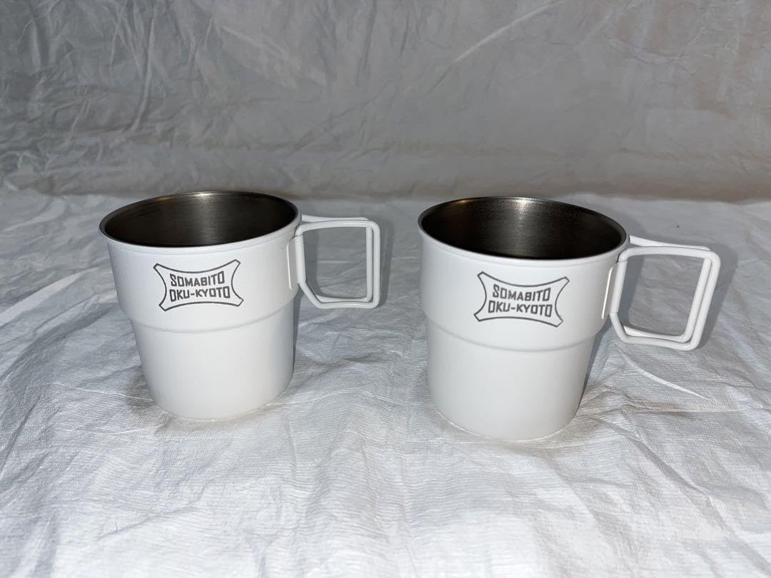 Amazon.co.jp: ソマビトソマスタカップ／ホワイト2個セット : ホーム