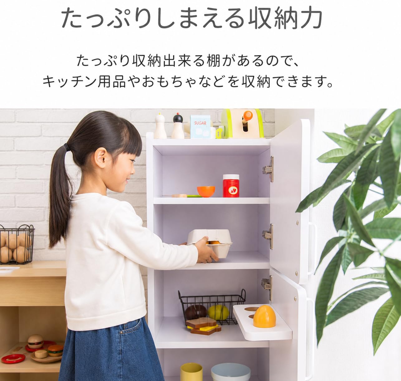 Amazon | RiZKiZ ままごと キッチン 冷蔵庫 木製 選べる食材 鍋