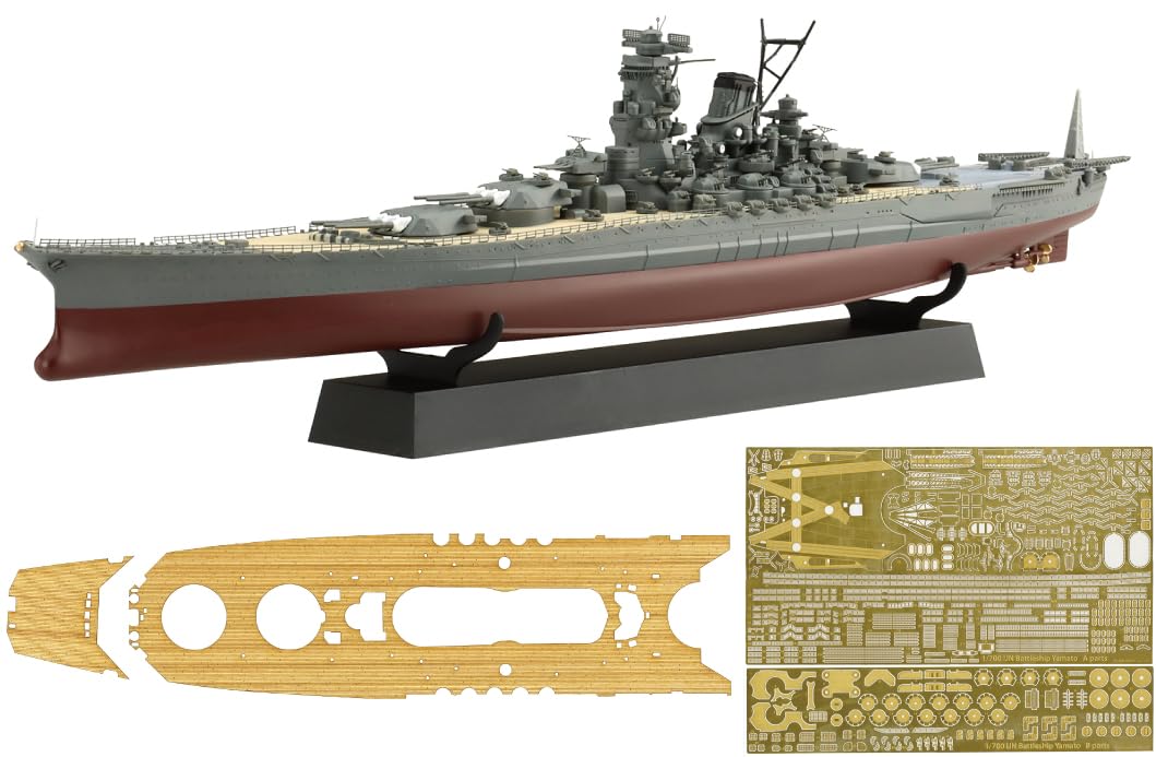 Amazon | フジミ模型 1/700 帝国海軍シリーズ No.1 EX-3 日本海軍戦艦