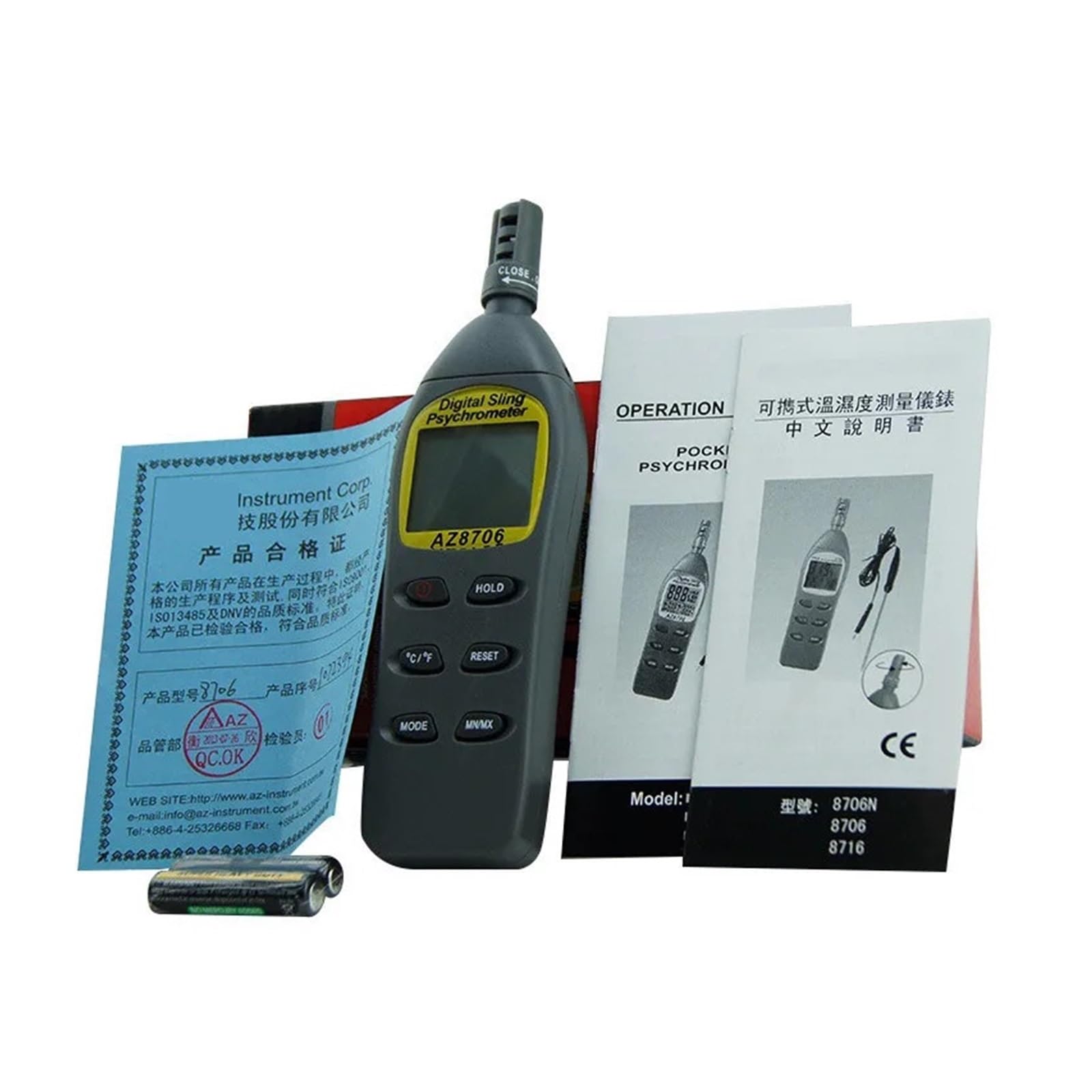 AZ8706 Handgehaltenes hochpräzises Taupunktmessgerät, AZ-8706 Digitales Thermo-Hygrometer,Präzisionsinstrument