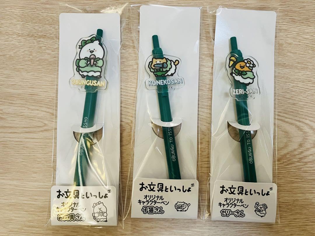 Amazon | お文具といっしょ ファミリーマート キャラクターペン 3種