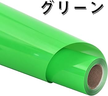 匿名配送❣️ アイロンプリントシート 熱転写シート　洗濯に強い　ライトグリーン unuaST アイロンプリントシート5枚 熱転写ラバーシート ライトグリーン