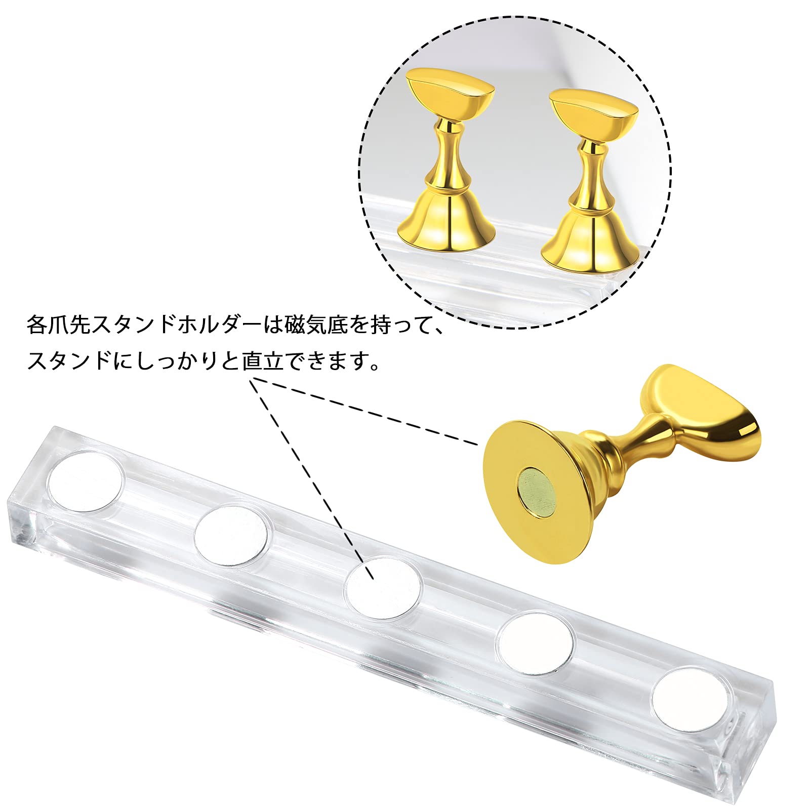 Amazon | YOVOY 磁気 アクリルマニキュア工具 ネイル練習 ハンドネイル