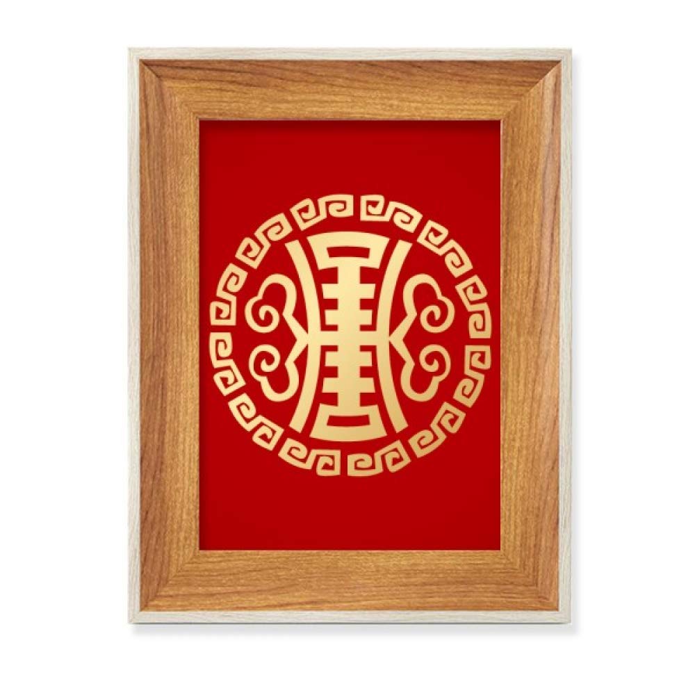 Cadre de photo en bois de bureau affichage tableau art or la Chine