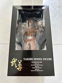 かなりのレア 武尊のフィギュア 新品 61TUo7CkZ8L._UF350,350_QL50_.jpg