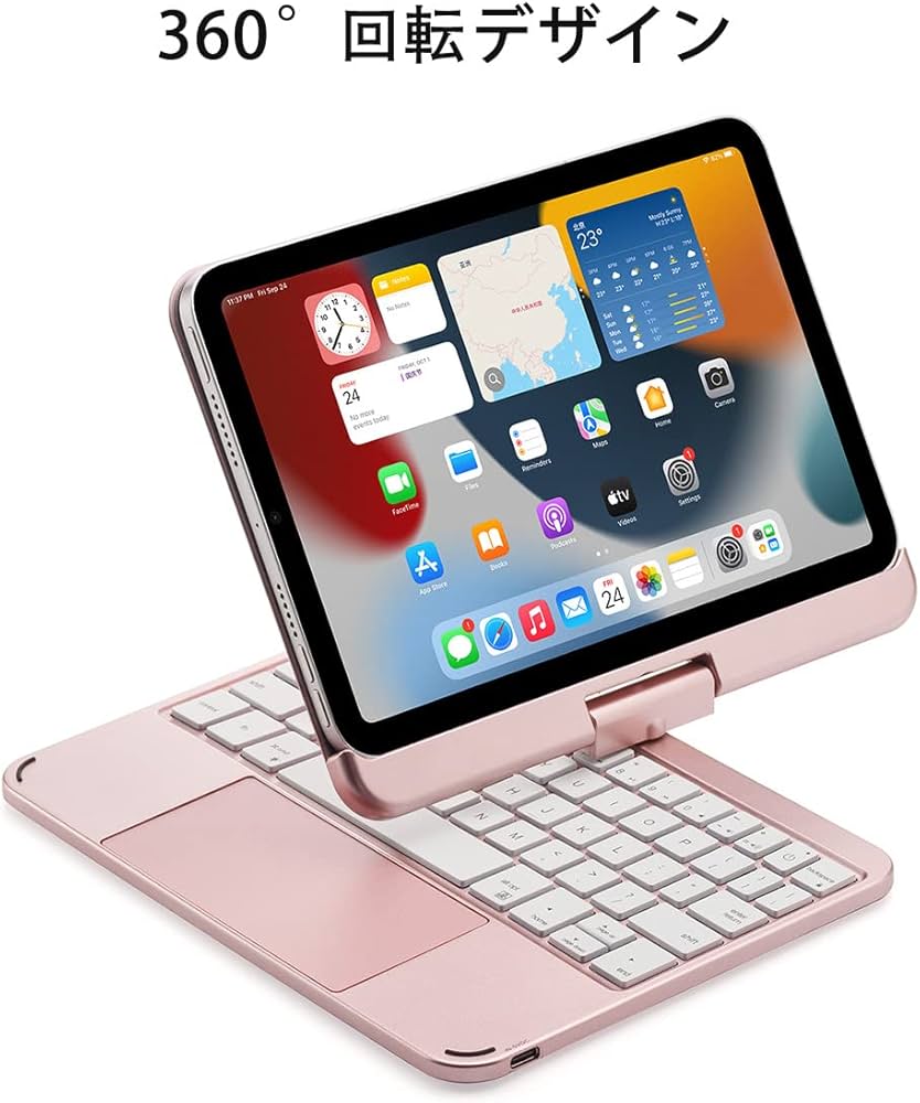 iPad mini 6(2021)キーボードケース Amazon.co.jp: iPad Mini 6 ケース キーボード付き キーボード
