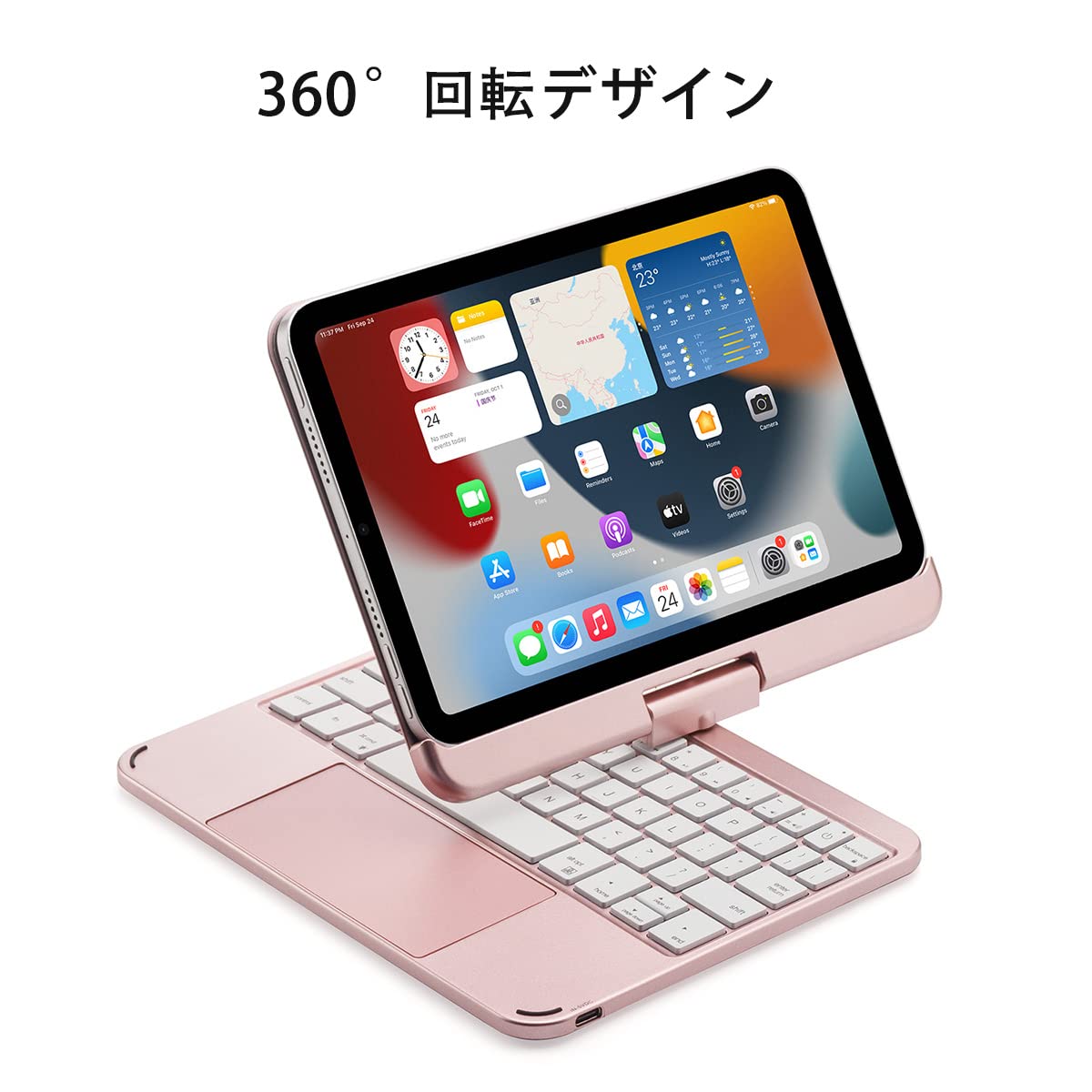 iPad mini2 16GB 専用キーボード付き Amazon | 360°回転 iPad mini 7 キーボードケース タッチパッド