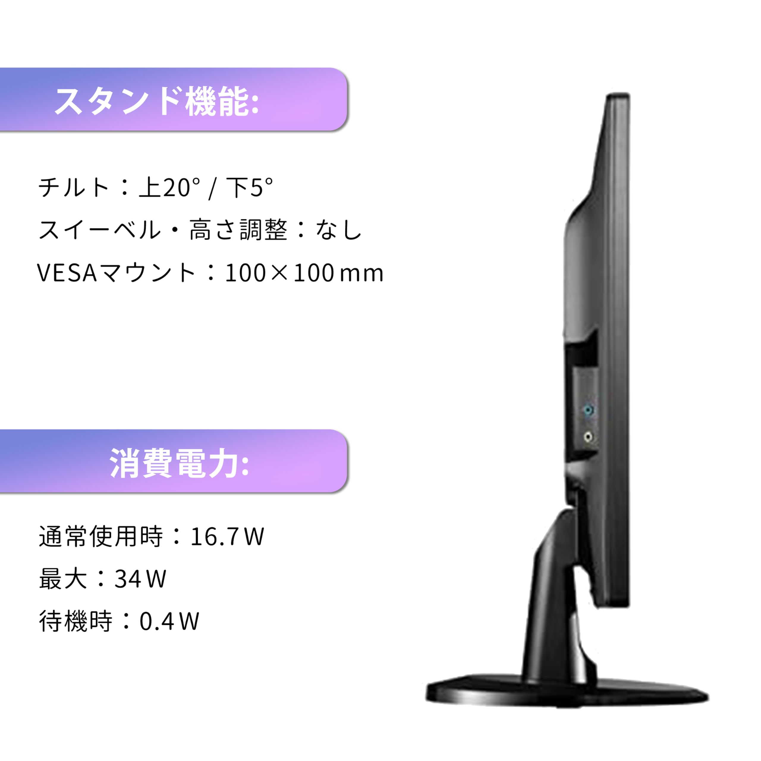 I-O DATA 27インチ　LCD-MF277XDB　ワイド Amazon.co.jp: I-O DATA 27型ワイド液晶ディスプレイ (ブルーライト