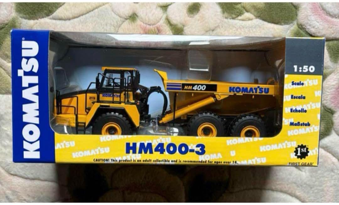 KOMATSU HM400-3 ダンプトラック 1:50 KOMATSU HM400-3 ダンプトラック