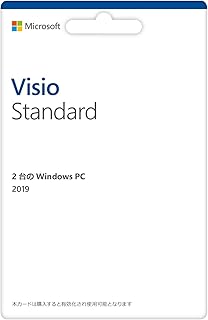 Amazon Co Jp Microsoft Visio