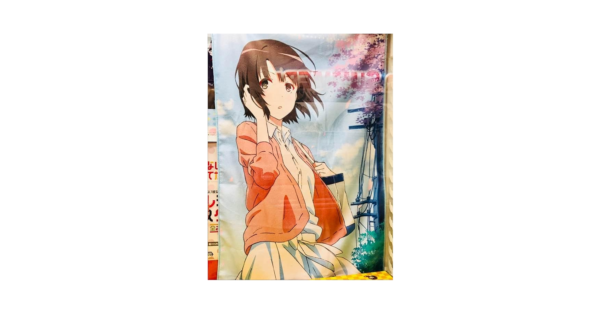 バ*）様 ②加藤恵 バスタオル Amazon.co.jp: コスパ 冴えない彼女の育てかた 加藤恵 ドキドキ