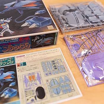 Amazon.co.jp: ブラウブロ 1/550 初期 当時モノ 旧 : おもちゃ