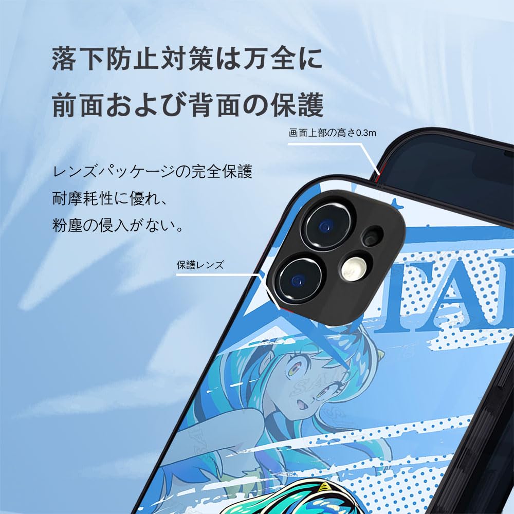 Amazon.co.jp: うる星やつら スマホ ケース iphone16ケース