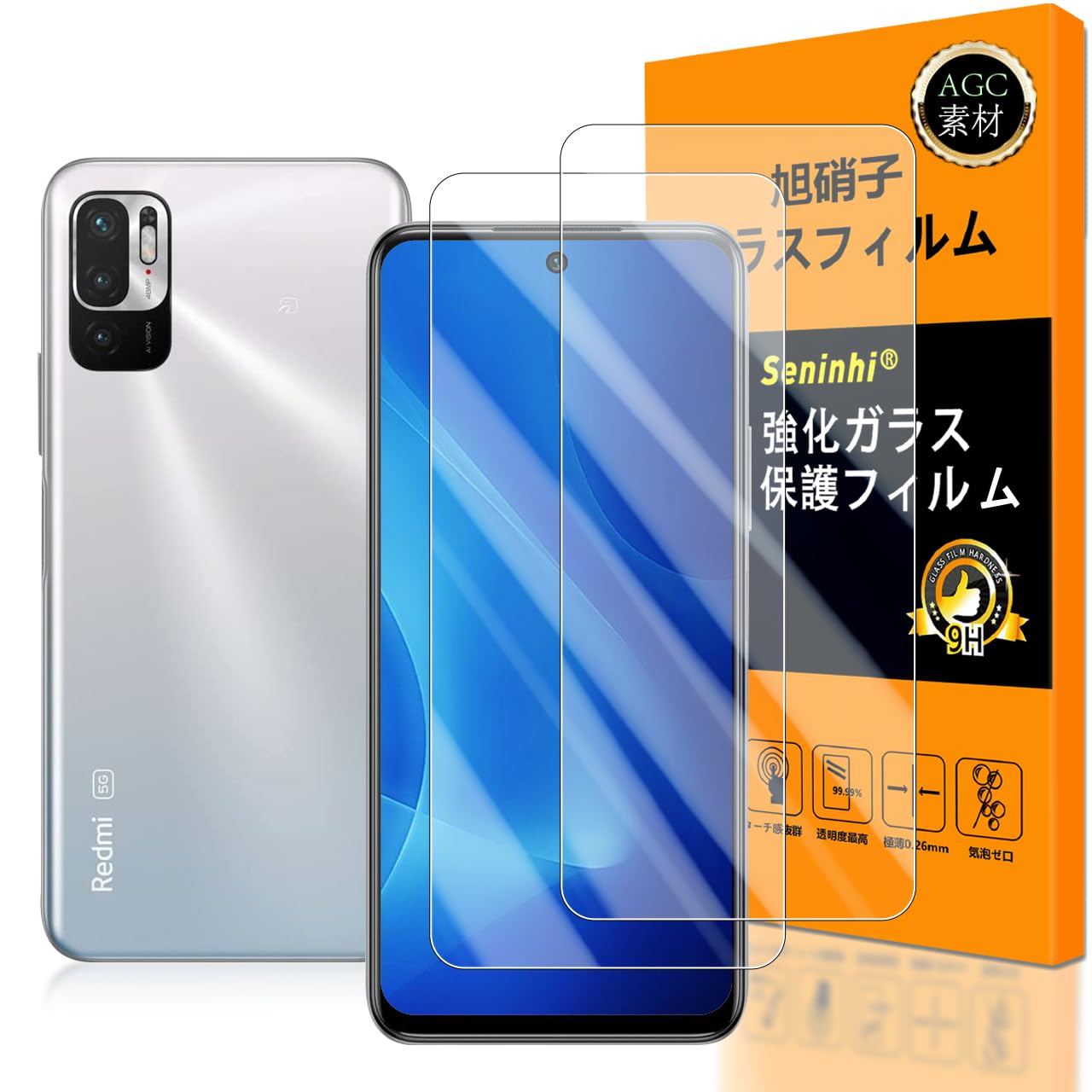 対応 xiaomi Redmi Note 10T / Note 10 JE ガラスフイルム 【Seninhi 】【2枚セット 日本製素材 - 高 品質 】XIG02 フィルム 強化ガラス 液晶 FOR Redmi Note 10 JE 保護フィルム 硬度9H ケース カバー 撥油性 超耐久 高光沢 超薄型 液晶 防指紋 衝撃吸収 高透過率 飛散防止 貼り付け簡単 気泡なし 極薄