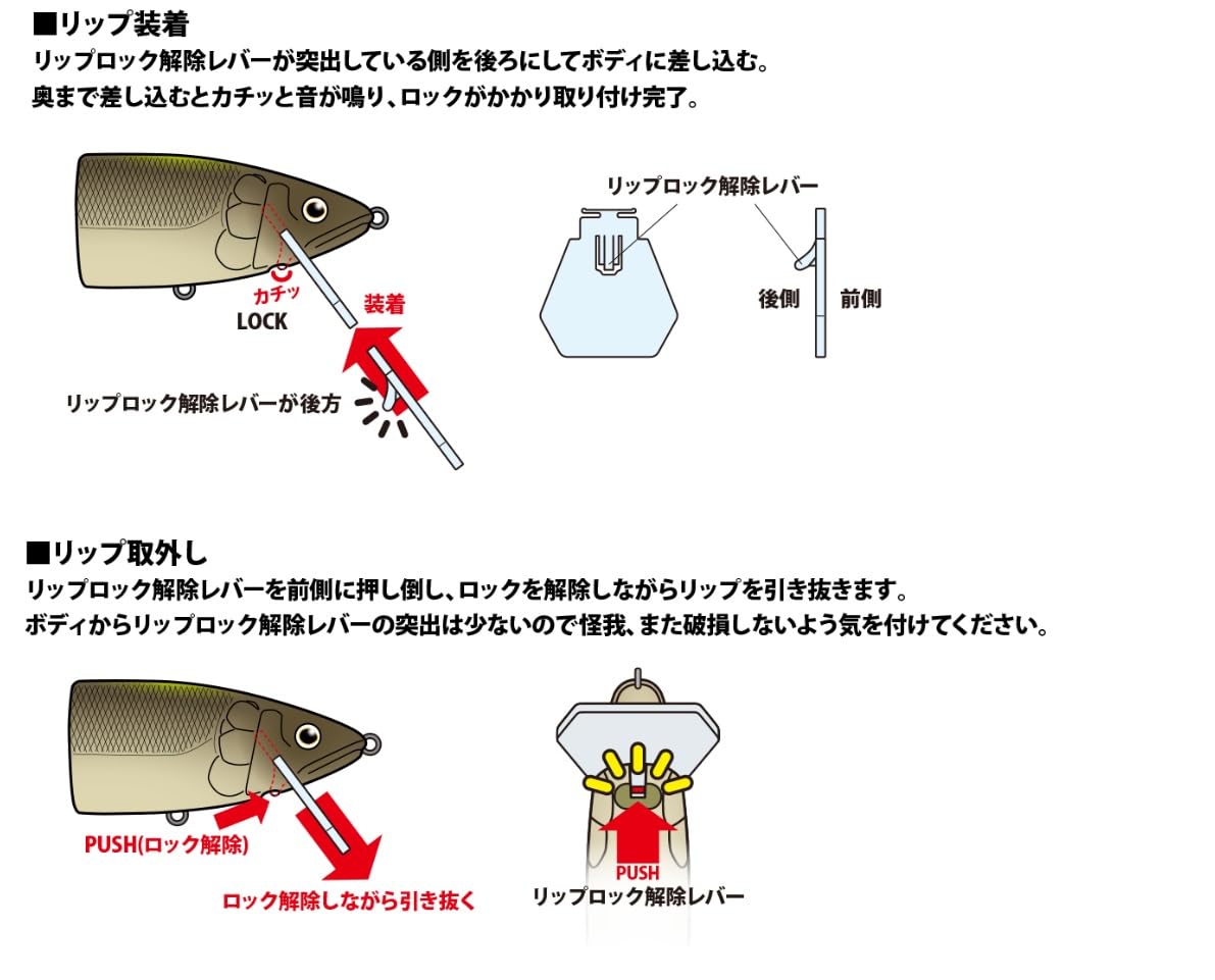 Amazon.co.jp: deps NEW HIGHSIDER デプス ニューハイサイダー145 (#01