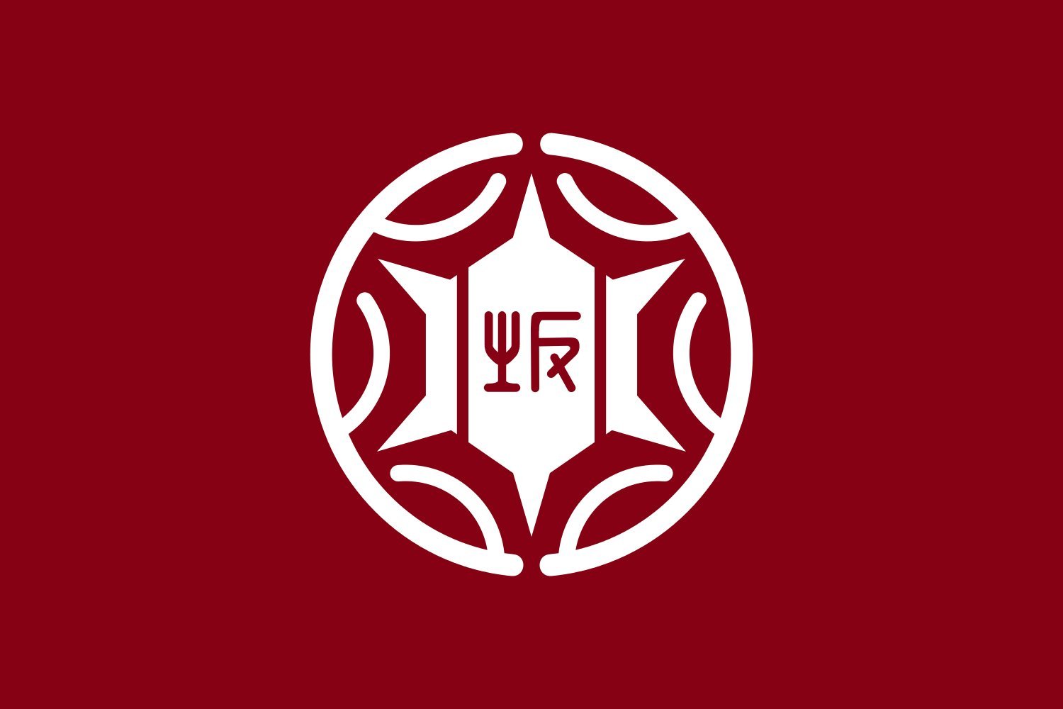 Drapeau Kosaka Akita paysage 1.35m² pour pavoiser votre jardin et vos façades avec élégance