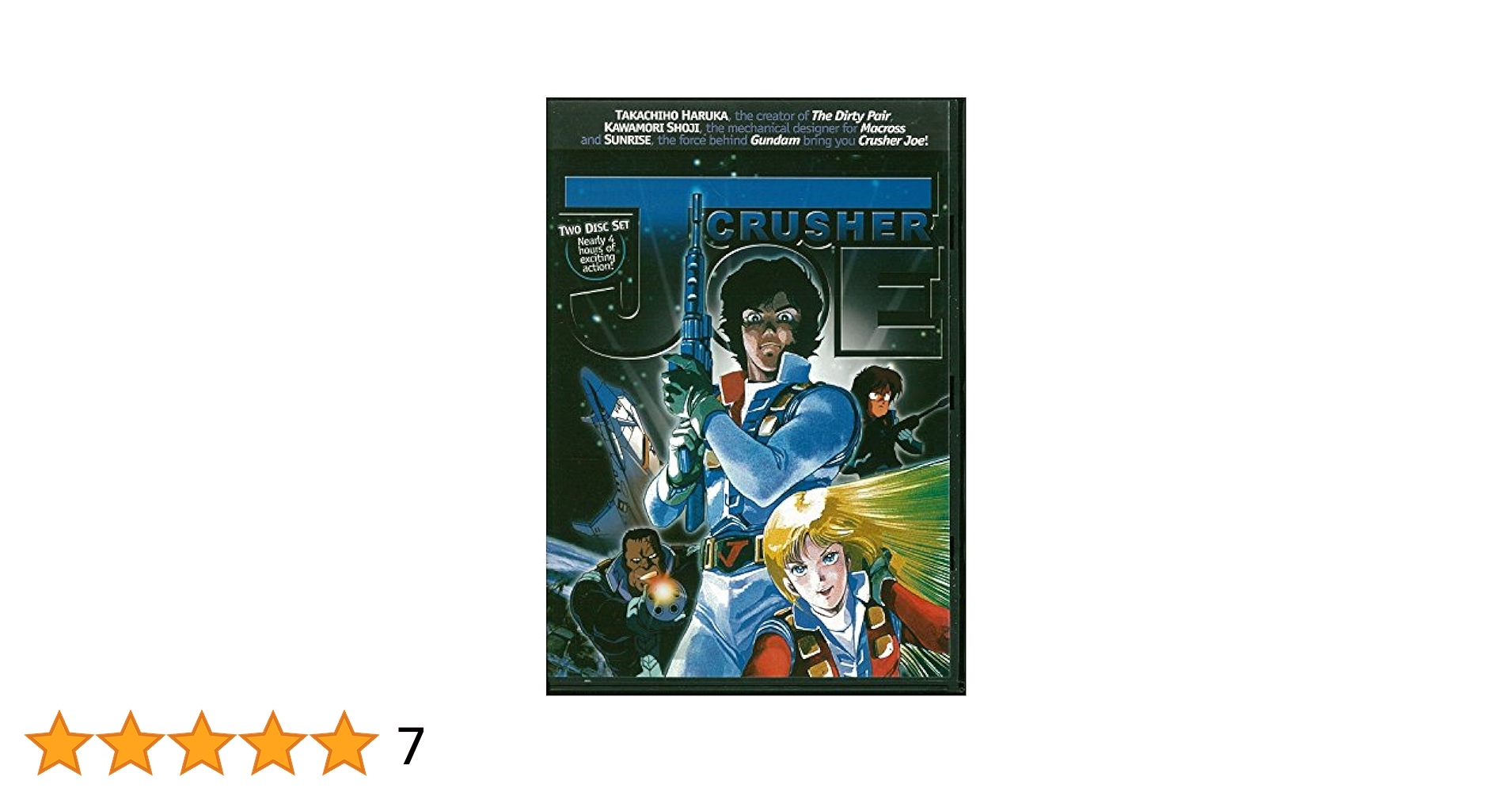 ＣＲＵＳＨＥＲ　ＪＯＥ　ＤＶＤ－ＣＯＭＰＬＥＴＥ－ＢＯＸ Amazon.com: CRUSHER JOE DVD-COMPLETE-BOX : Movies & TV