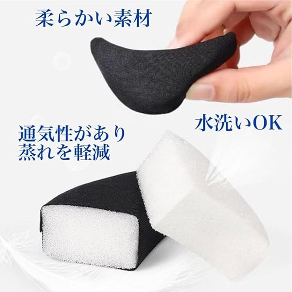 つま先クッション 【前滑り防止・サイズ調整】 爪先 詰め物 つま先インソール つま先パッド 靴サイズ調整 靴のサイズが大きい時 スポンジ 低反発 つま先の隙間埋め ブーツ ヒールに適用 ブラック(1ペア) - 5