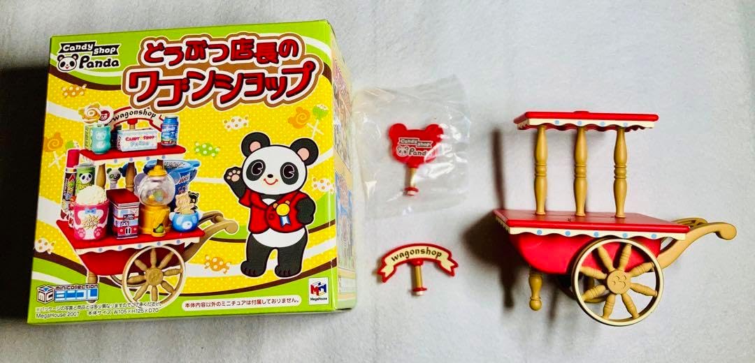 正規品■USMハラー■シェルフ　スライドトレー付き　奥行き深め　ルビーレッド 正規品□USMハラー□シェルフ スライドトレー付き 奥行き深め ルビー