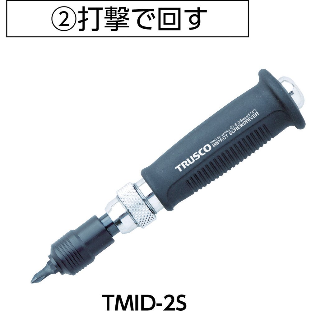 (未使用･未開封品)　TRUSCO(トラスコ) なめたネジはずし工具セット専用ケース TNNS-C v1yptgt Amazon.co.jp: TRUSCO(トラスコ) なめたネジはずし工具セット専用