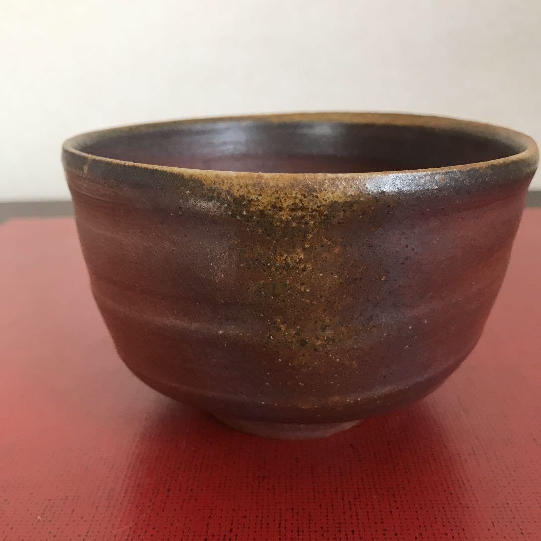 Amazon.co.jp: 備前焼 松園 抹茶碗 共箱 茶道具 : ホーム＆キッチン