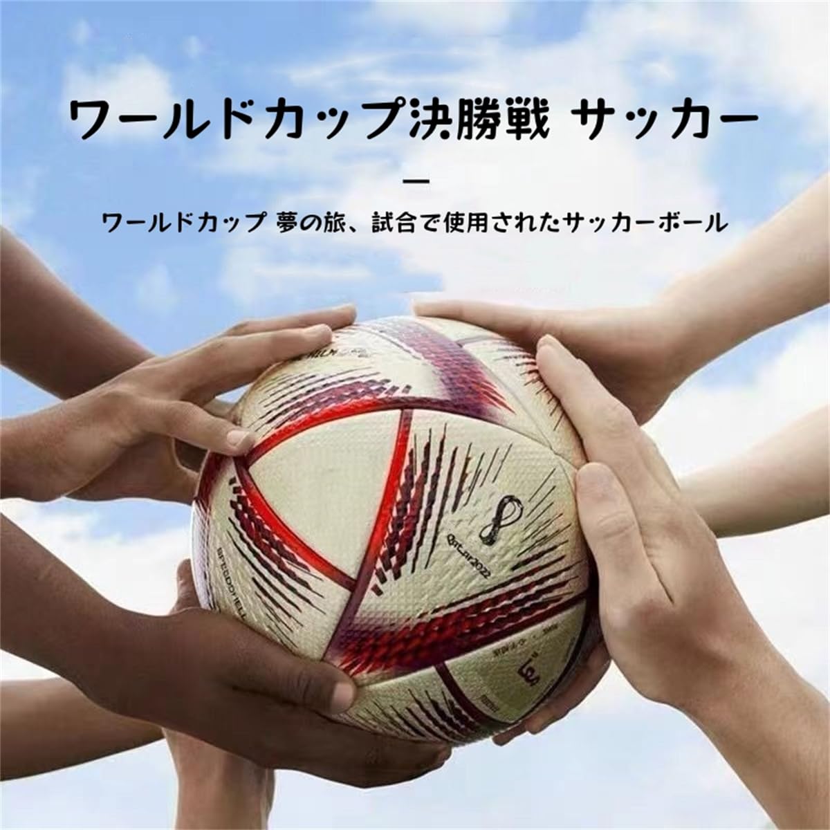 サッカーボール 4号球 5号球 PU チャンピオンズリーグ ワールドカップ 空気入れサッカー 練習球 試合 小学生 中学 一般 大学 高校用 軽量 足球 耐摩耗 試合球 練習球 耐摩耗 試合球 [並行輸入品] - 3