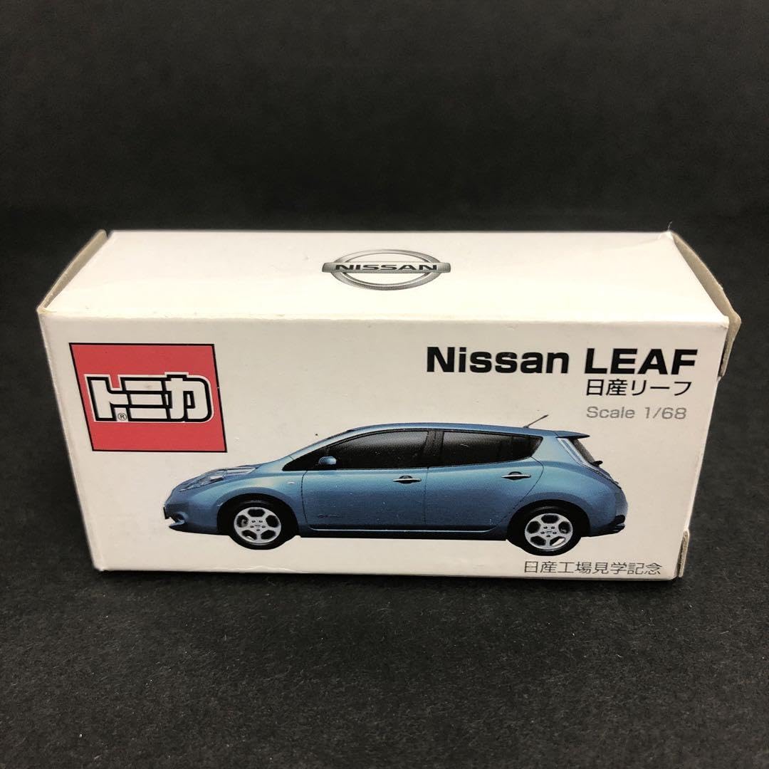 Amazon | トミカ 日産リーフ 日産工場見学 非売品 限定 希少 