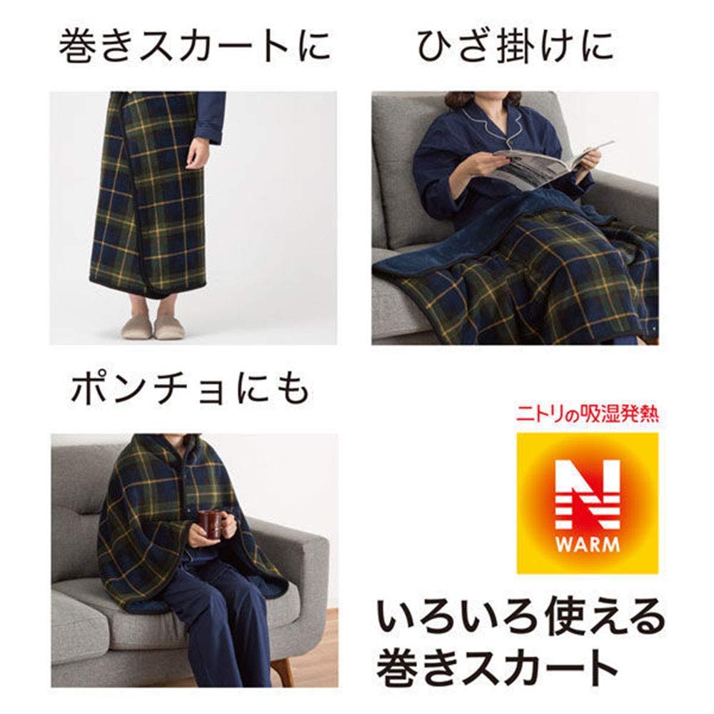 Amazon｜Blue Giraffe ひざ掛け 膝掛け ひざかけ ブランケット