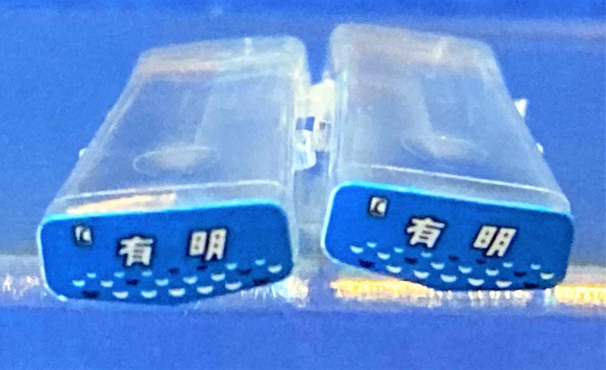 【とれっく様 確認用ページ☆】 LION FX manual