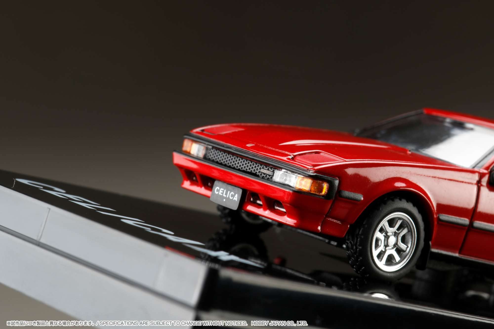 Amazon | Hobby JAPAN 1/64 トヨタ セリカ XX (ダブルエックス) 2800GT