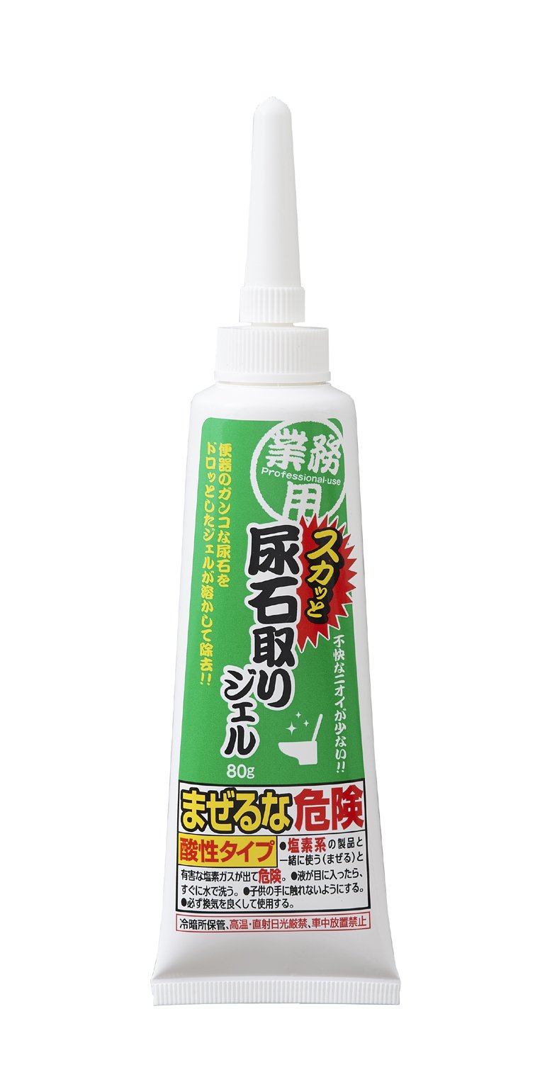 アイメディア(Aimedia) プロが使っている スカッと尿石取りジェル 80g