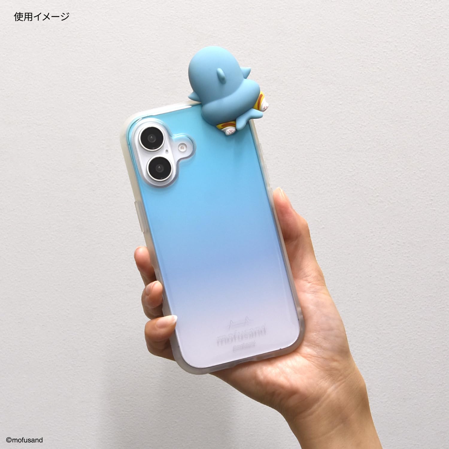 Amazon.co.jp: グルマンディーズ mofusand フレーム IIIIfit Clear