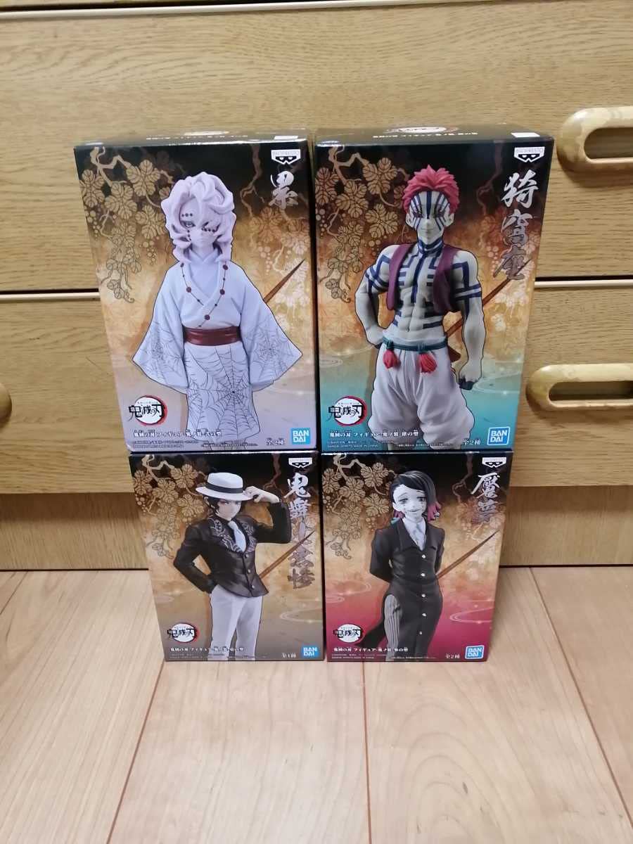 Amazon | 鬼ノ装 @鬼舞辻無惨 A累 B魘夢 C猗窩座 4種セット フィギュア
