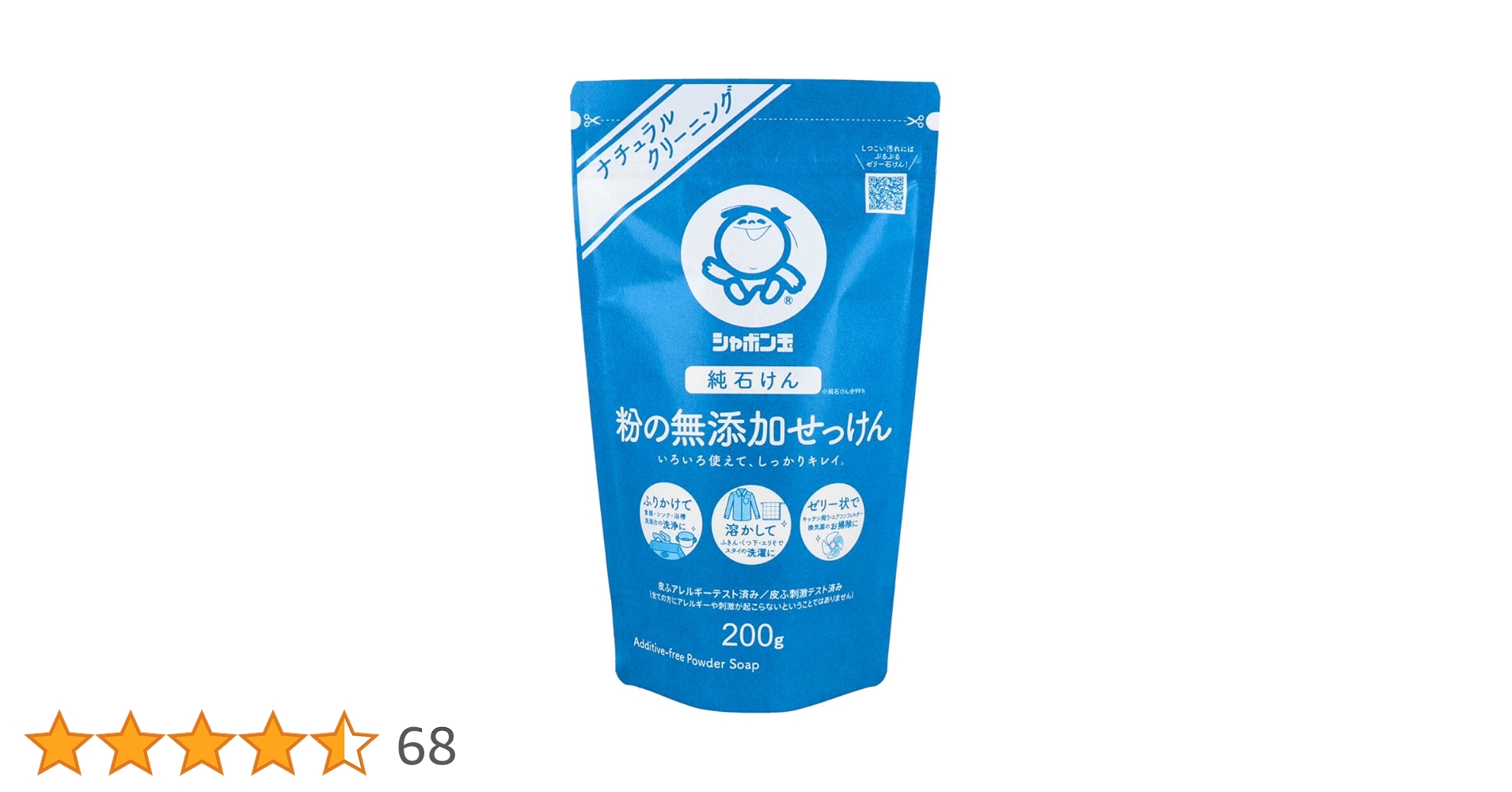 61TVaOUm1ZL.jpg_BO30,255,255,