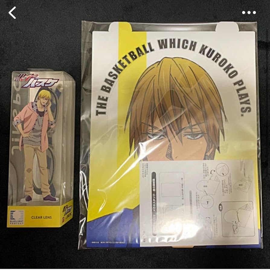 Amazon.co.jp: 黒子のバスケ JINS PC メガネ 黄瀬涼太 : Hobbies