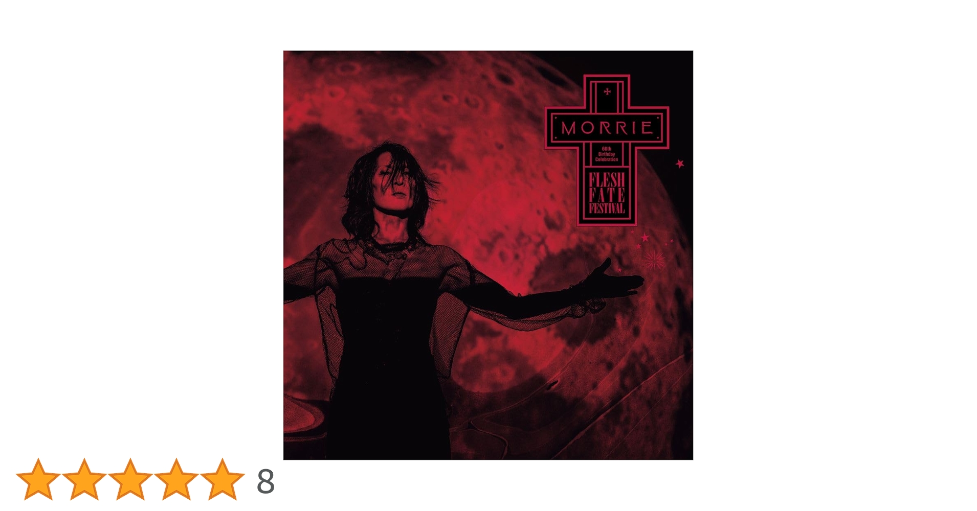 MORRIE 還暦LIVE【2CD +Blu-ray】【初回生産限定盤】 MORRIE 還暦LIVE【2CD +Blu-ray】【初回生産限定盤】 Amazon.co