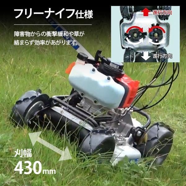 始動確認済み イセキ スパイダーモア SP431F エンジン 草刈機 始動確認済み イセキ スパイダーモア SP431F エンジン 草刈機