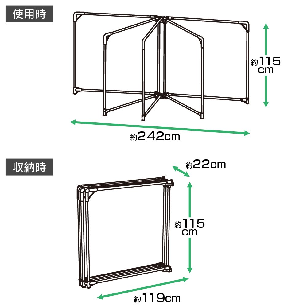 アイリスオーヤマ SFW-50R 5枚干し ステンレス